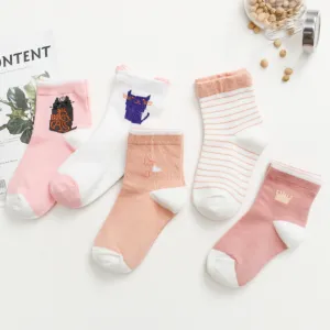Kids Socks Gift Set 5 Pack